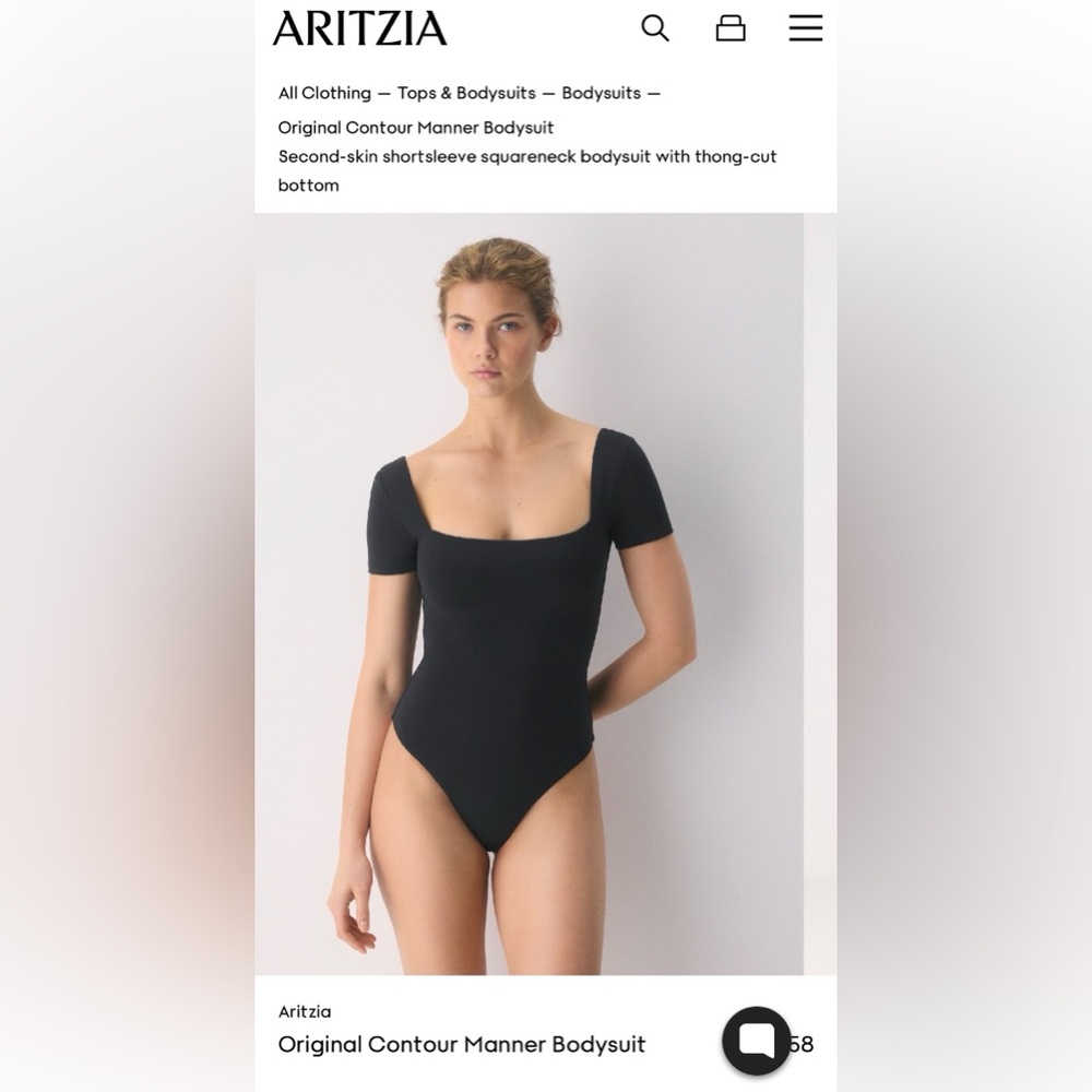 Babaton Black Short Sleeve Square Neck Bodysuit XS